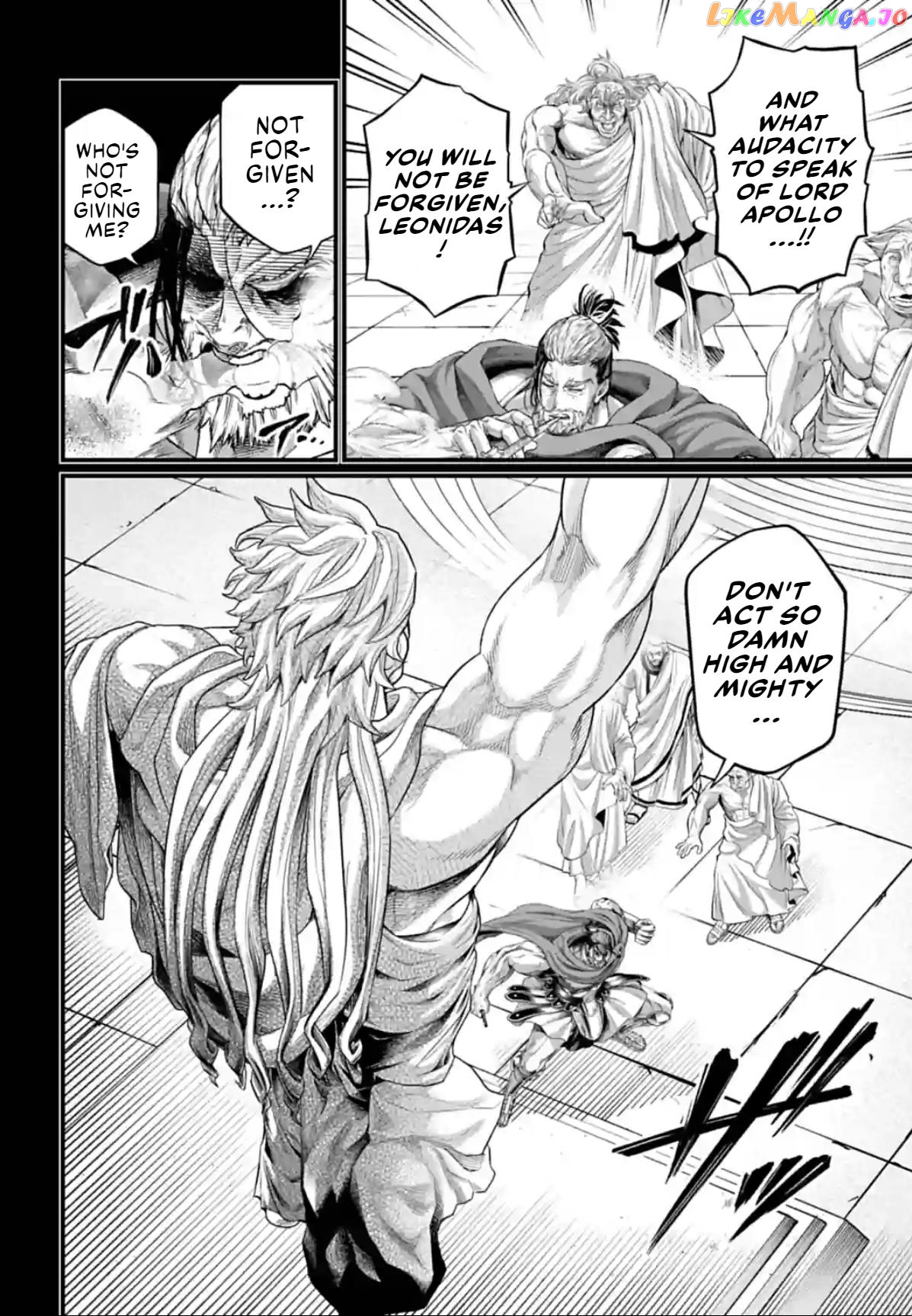 Record Of Ragnarok, Chapter 79 image 16